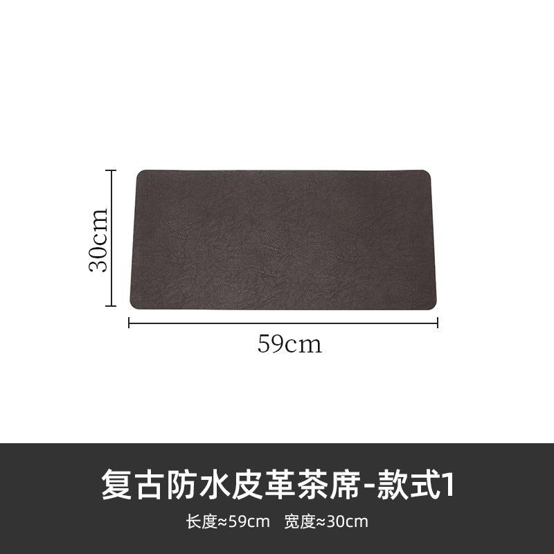 Waterproof Leather Tea Mat Zen Minimalist Leather Waterproof Tea Tablecloth Home Table Runner Dry Tea Tray Mat 30x59cm