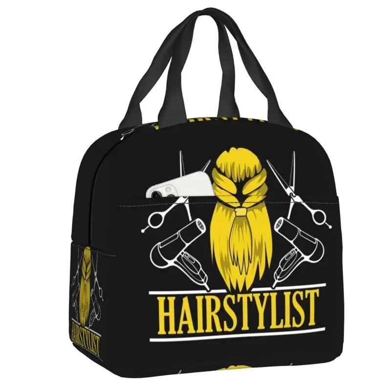 Custom Barber Shop Hairdresser Lunch Bag Women Cooler Thermal Insulated Box for Kids School Work Picnic Food Tote Bags