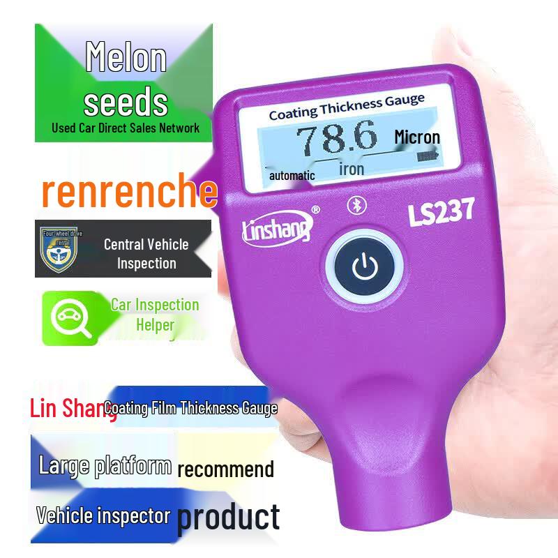 Linshang LS237 Bluetooth Paint Thickness Gauge N/A