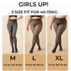 Plus Size 115Kg Thermal Stockings Woman Warm Insulated Tights Sexy Women Pantyhose Fake Stockings Skin Effect Translucent Tights