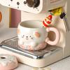 Birthday Gift Cake Cup Cute Mug Girls High Value Ceramic Cup Children's Design Sense Niche with Cover