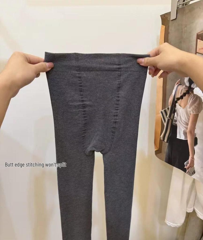 Vertical Stripe Cotton Leggings - Japanese Muji 200D Slimming Heat-Generating Ribbed Micro-Compression Anti-Pilling Pantyhose for Women