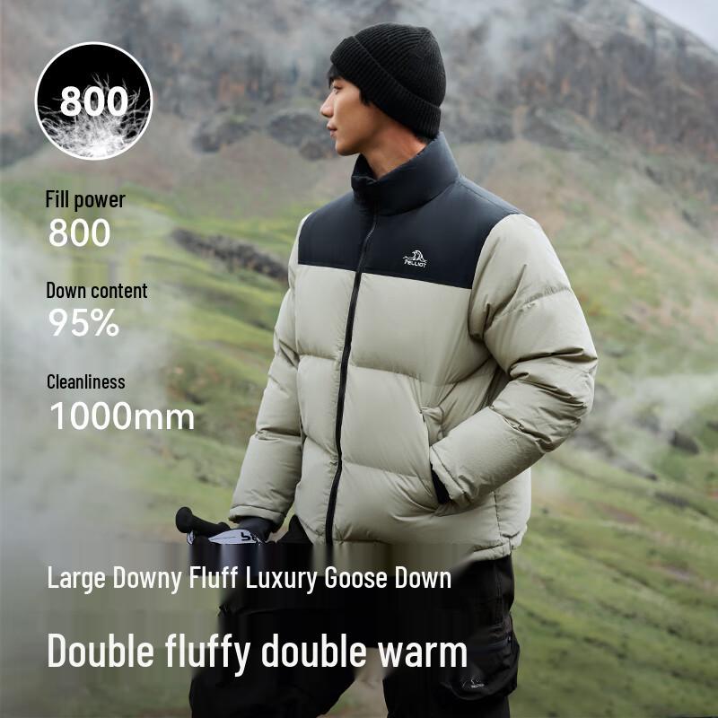 PELLIOT Outdoor Warm Windproof Mountain Jacket