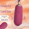 Silent Remote Control Vibrator for Women - Strong Vibration, Self-Stimulator, Insertable Adult Toy