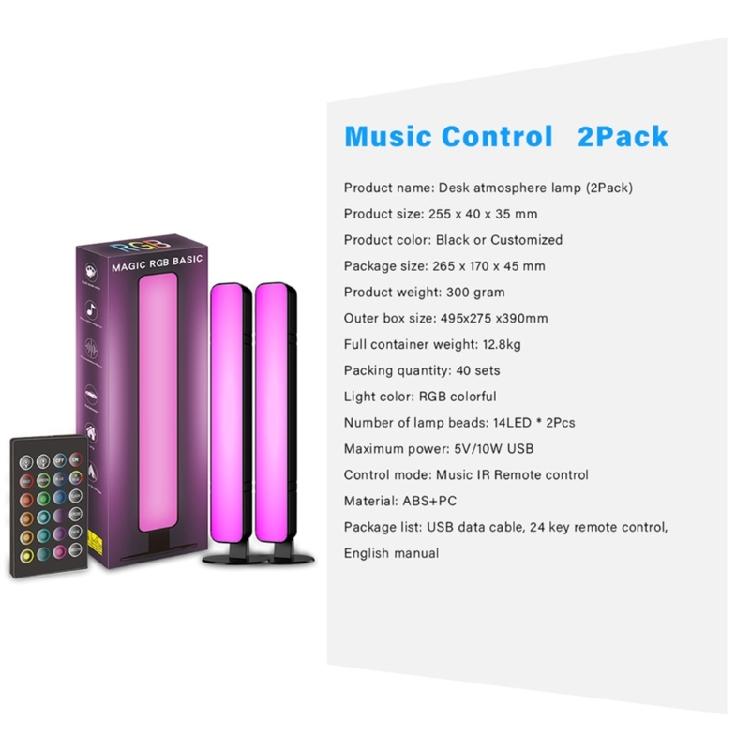 MultiColor Music LED Light Bar USB Power Light With Remote Connectivity For Gaming Room Decors Car Ambients Lighting