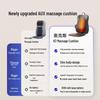 Aux Neck & Lumbar Massage Cushion CN Plug (adapter Included)