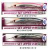 Daiwa SL Shiner Z Set UP 125S-DR (Limited Production In 2024) Blue Special Gingira Glow Gigo