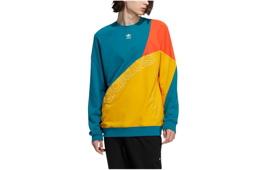 adidas Originals Sweatshirt Men's Yellow HB6857