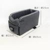 Pet Car Seat Fixed Type Car Bed for Dogs and Compact Console Box with Emily Style 100B NEW! - - Cats, Armrest, (Gray)