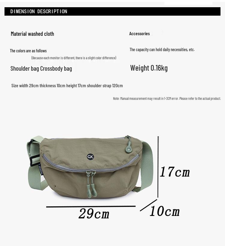 Bardzo Lekka Wodoodporna Nylonowa Torba Przez Ramię - Damska Dużej Pojemności Wszechstronna Pod Pachę Siodełko