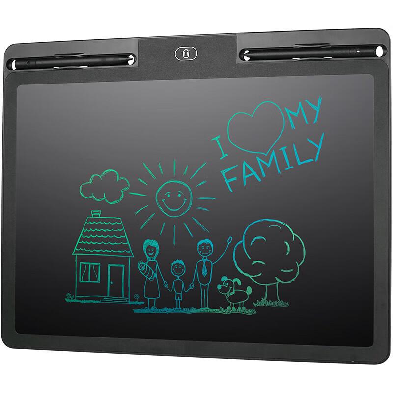 

Newmine 16-inch Kids LCD Writing Tablet H85