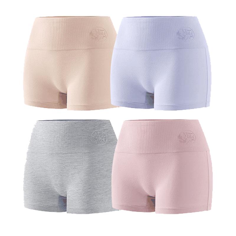 Jindu Women's High-Waist Tummy Control Cotton Boxer Briefs