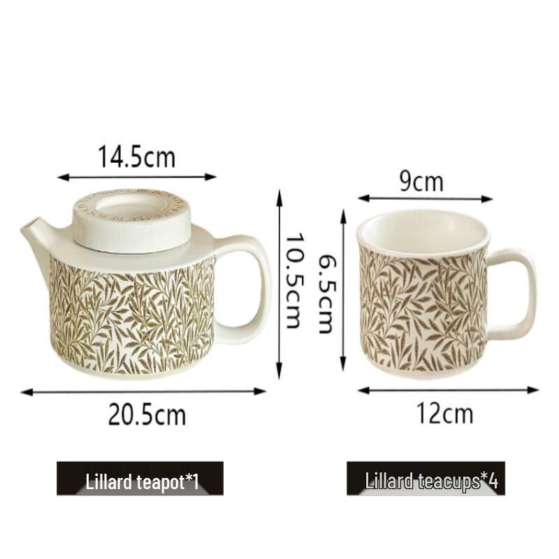 Shangqi Chinese Retro Wheat Ear Teapot & Cup Set