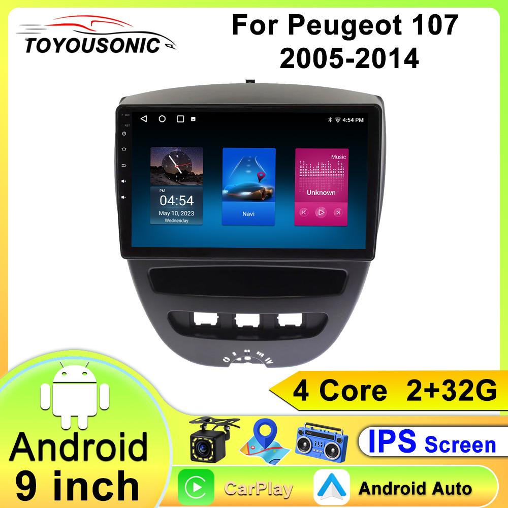 

Автомобильный видеоплеер Toyousonic для Peugeot 107 2005-2014 GPS-навигация Встроенный DSP Carplay Автомагнитола Android Головное устройство 4core-2+32g