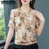 Women's Floral Chiffon Shirt Short Sleeved Floral Shirt Mom's Loose Shirt Summer Shirt