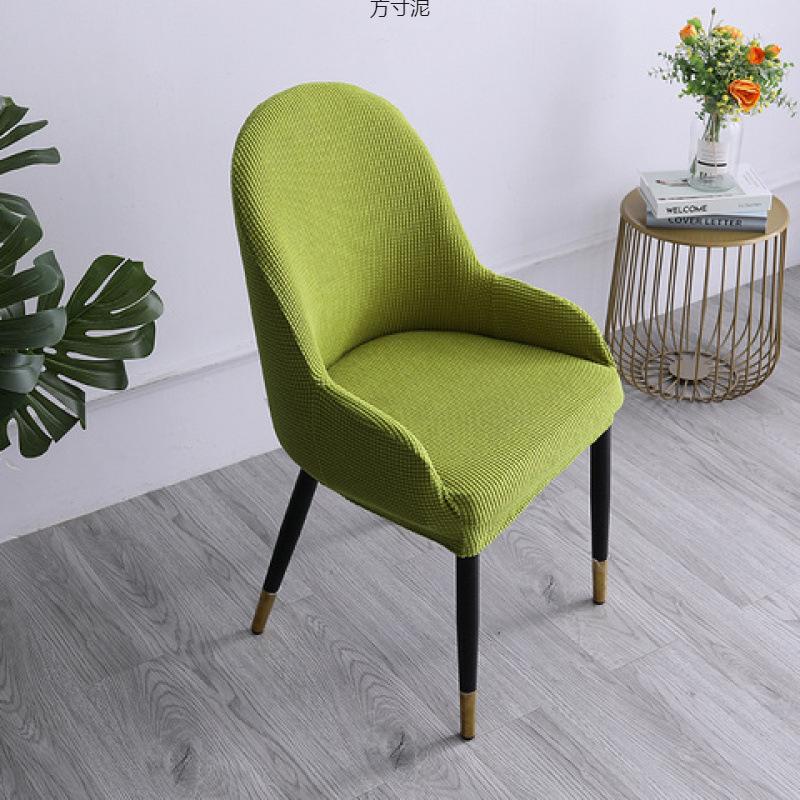 Large Curved Special-Shaped Dining Chair Cover, Semi-Circular Chair Cover, Cushion Backrest, Integrated Chair Back, Simple Elasticity