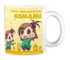 Petitmas Mug 10 Komami