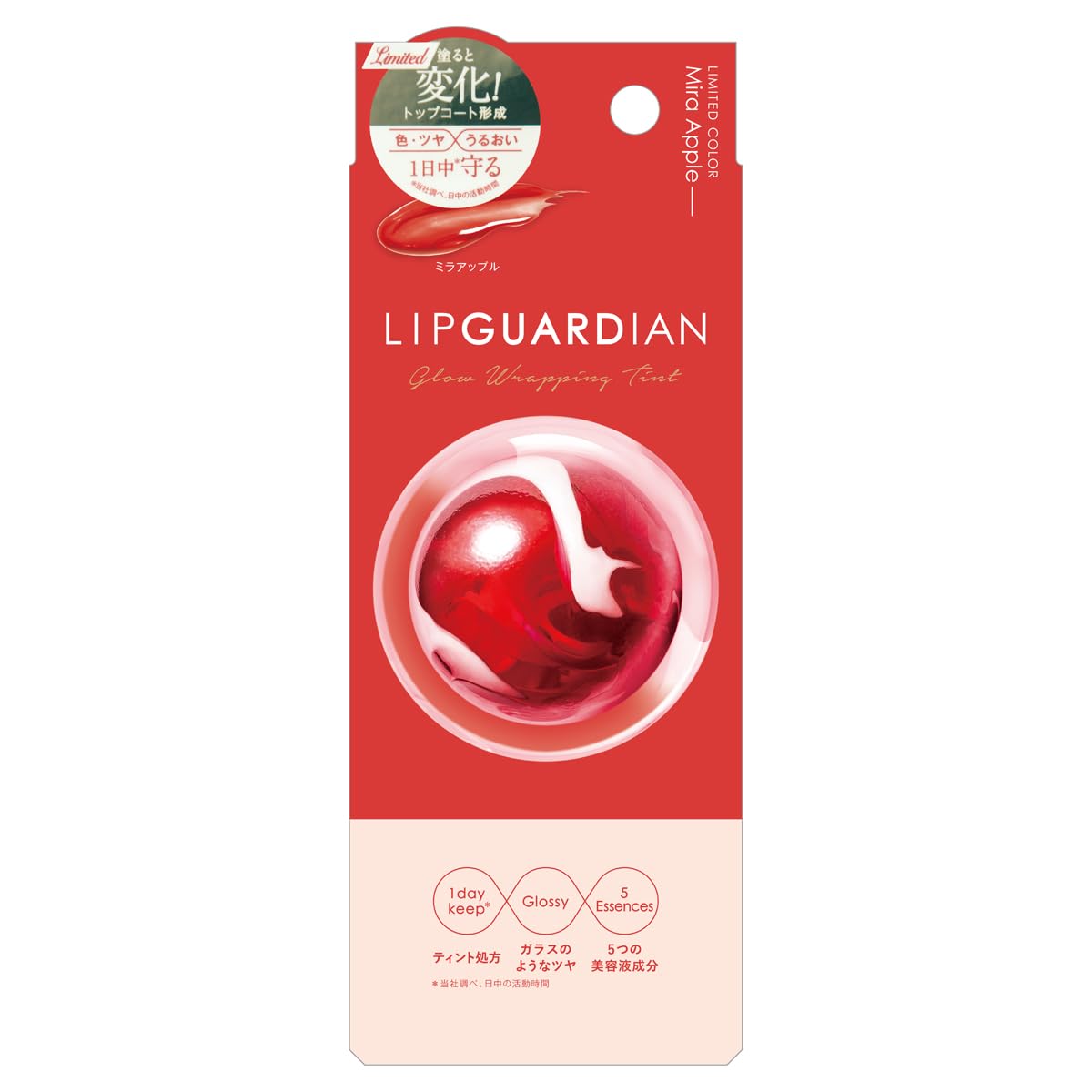 

LIPGUARDIAN Glow Wrapping Tint L04 Mira Apple