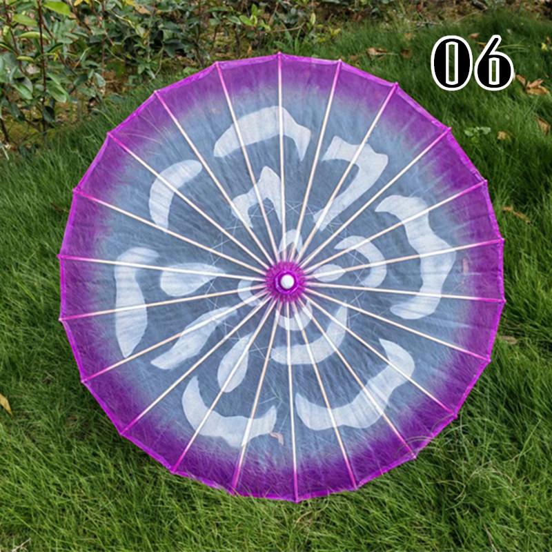 Dai Dance Stage Performance Umbrella Chinese Style Classical Dance Umbrella Jasmine Flower Pattern Hanfu Qipao Show Props Craft