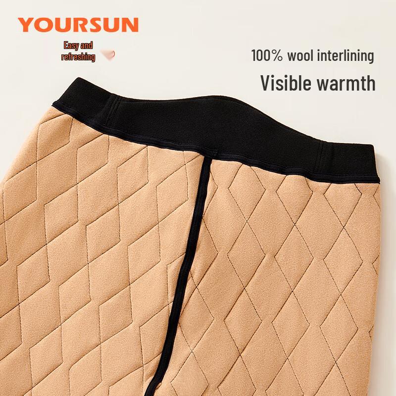 Yiershuang Men's Wool Blend Thickened Thermal Long Johns