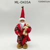 Muñeco de Papá Noel de pie de 12" | Decoración y Regalo de Navidad