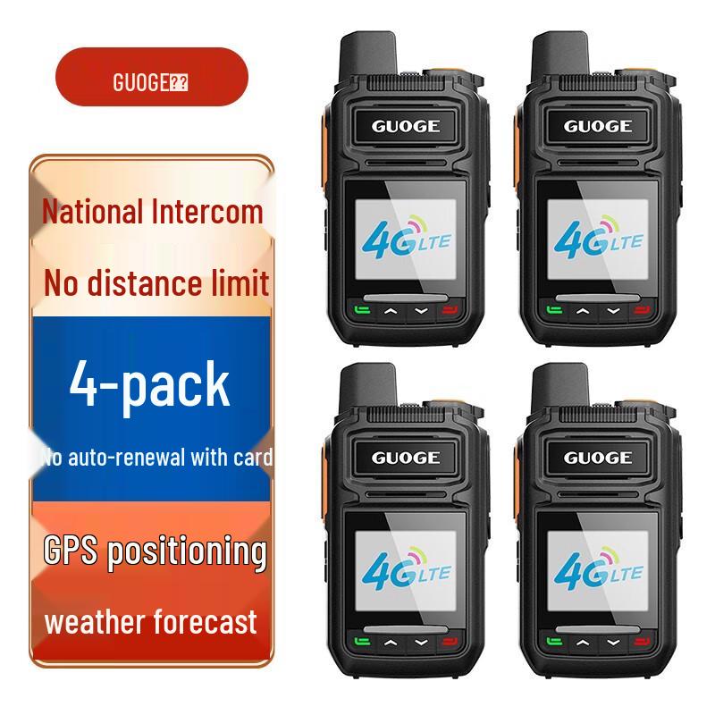 

GUOGE G63 4G Full Netcom Long-Distance Walkie-Talkie (CN version)