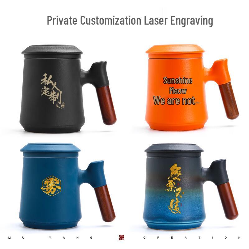 Ceramic Tea Infuser Cup with Wooden Handle