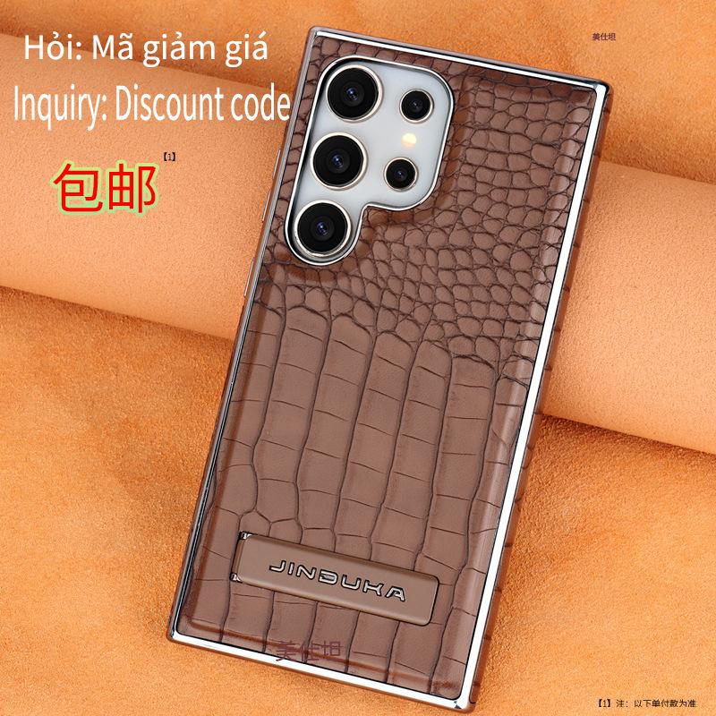 Applicable to Samsung s25ultra mobile phone case crocodile pattern Samsung bracket magnetic suction s24u all-inclusive 23u men's leather case