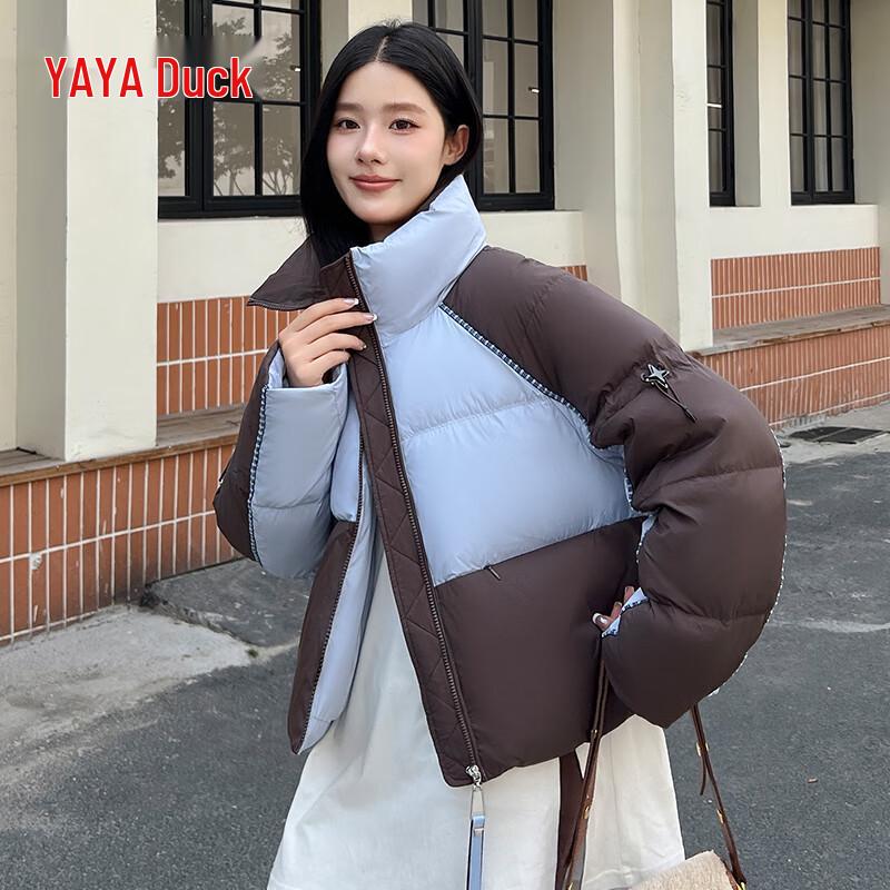 Yaya Women's Short Stand Collar Thickened Down Jacket