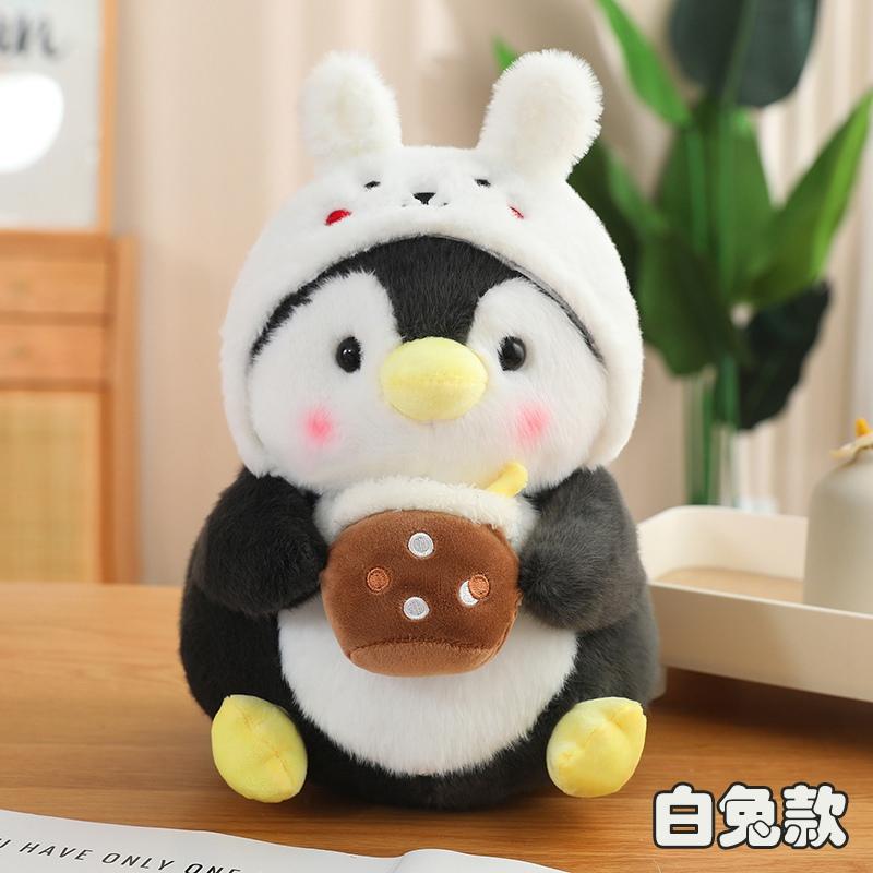 

Cute And Charming Penguin Plush Toy Lovely Penguin Turn to Dinosaur Rabbit Unicorn Stuffed Doll Gentle Cartoon Animal Pillow Birth Date Present 30cm