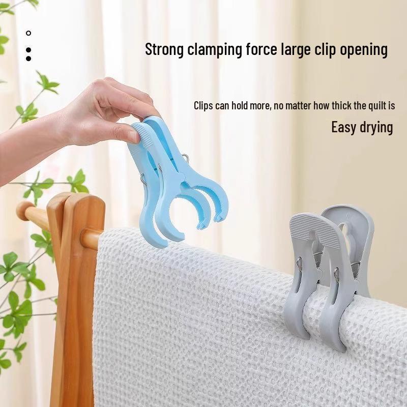 Jumbo Windproof Quilt & Clothes Clips - Multifunctional Household Set