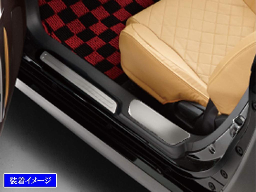 BRIGHTZ Stainless Steel Entrance Mould for Toyota Copen L880K Scuff Kicking Door L880 32209 [ENT-MOL-085] Plate, Sill, 880,