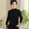 Tucano Women's Solid Color Stand-Collar Knitted Sweater