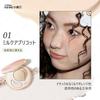 Little Ondine Highlighter Cheek Blush with Highlighting Watery Cheek 3D Natural Highly Chinese Popular Gift Milk 2-in-1 Essence, Cream, Highlighter,