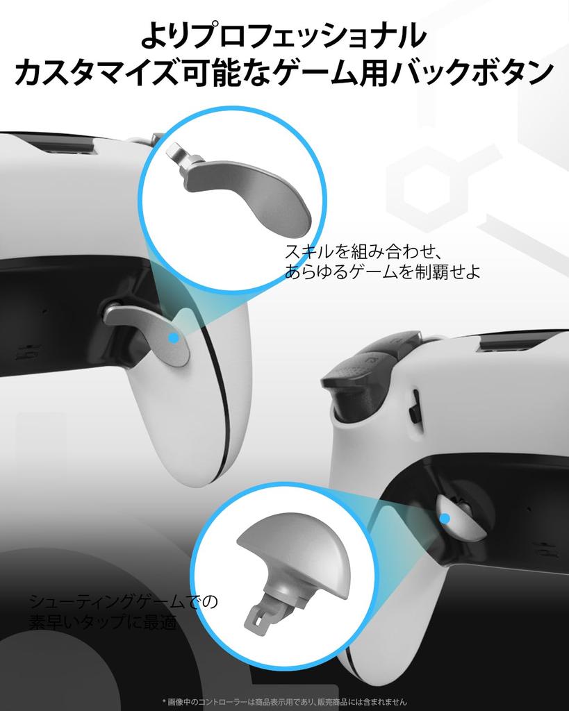 Metal Thumbsticks for PS5 Edge Metal Back Paddle Trigger Button Replacement Accessory Parts for PS5 DualSense Analog Silver Controller, Joysticks,
