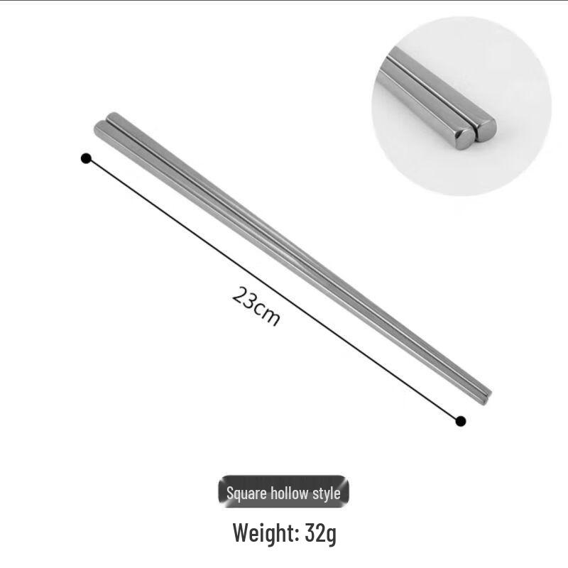 Qianxing 304 Stainless Steel Anti-slip Chopsticks