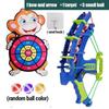 1 set di palline appiccicose da tavolo, giochi sportivi, giocattolo da interno, per bambini, sport di tiro, freccette, creativo, lancio, giocattolo da esterno per bambini, palla da ventosa