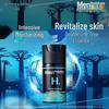 Mentholatum Men's Hydrating Essence Lotion