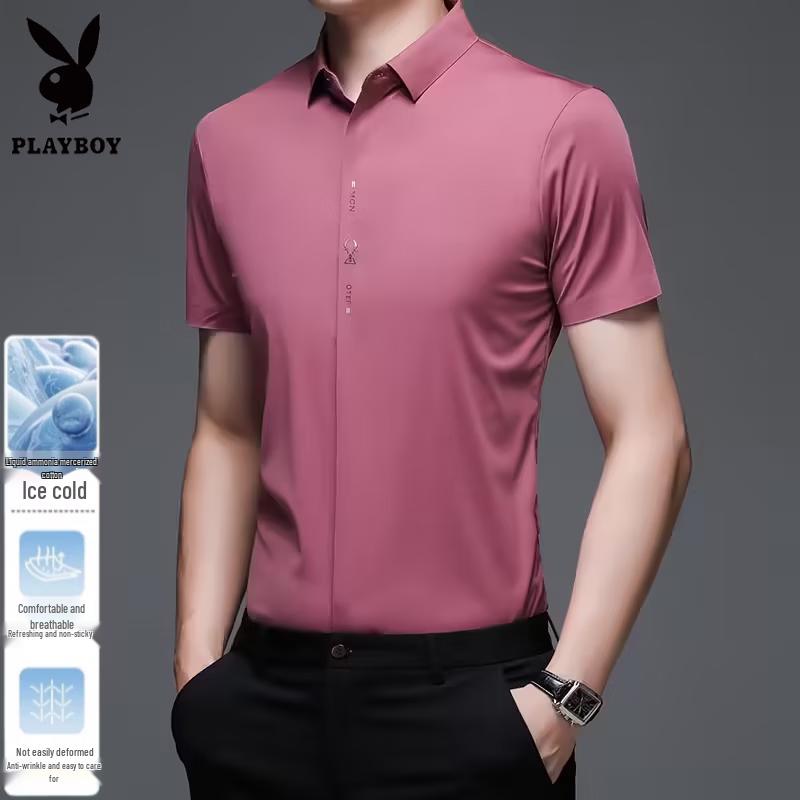 Playboy Men s Breathable Lightweight Short-Sleeve Casual Shirt 2XL (180)