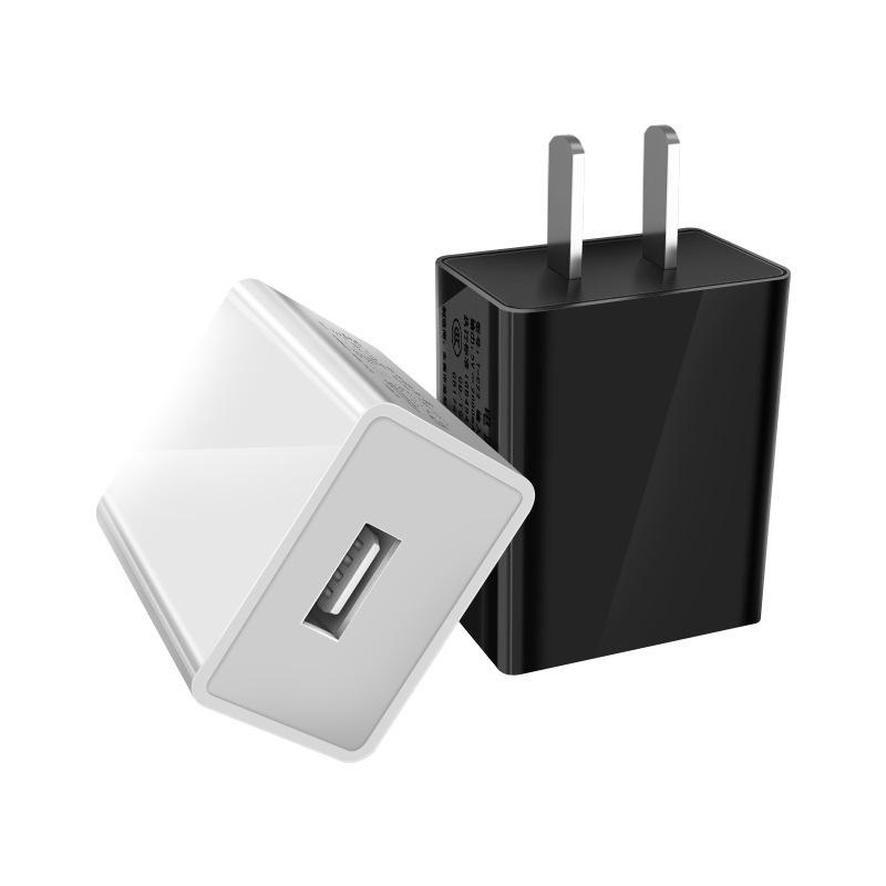3C Certified 5V2A Fast Charge USB Phone Charger