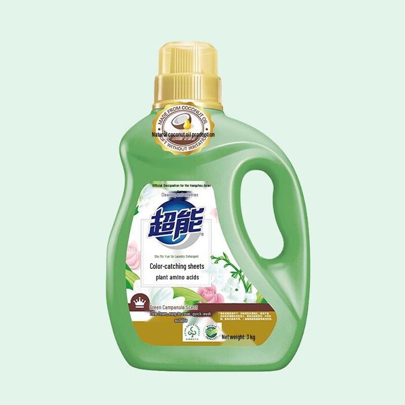 Chaoneng Plant Joy Laundry Detergent