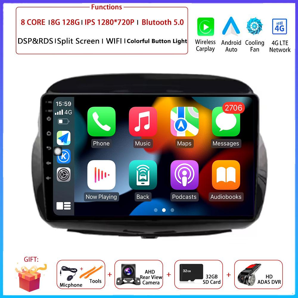 9" 4G Android OS For Honda FR-V EDIX 2004 2005 - 2009 Car Radio Stereo Multimedia Video GPS Navigation Player QLED screen BT 5.0