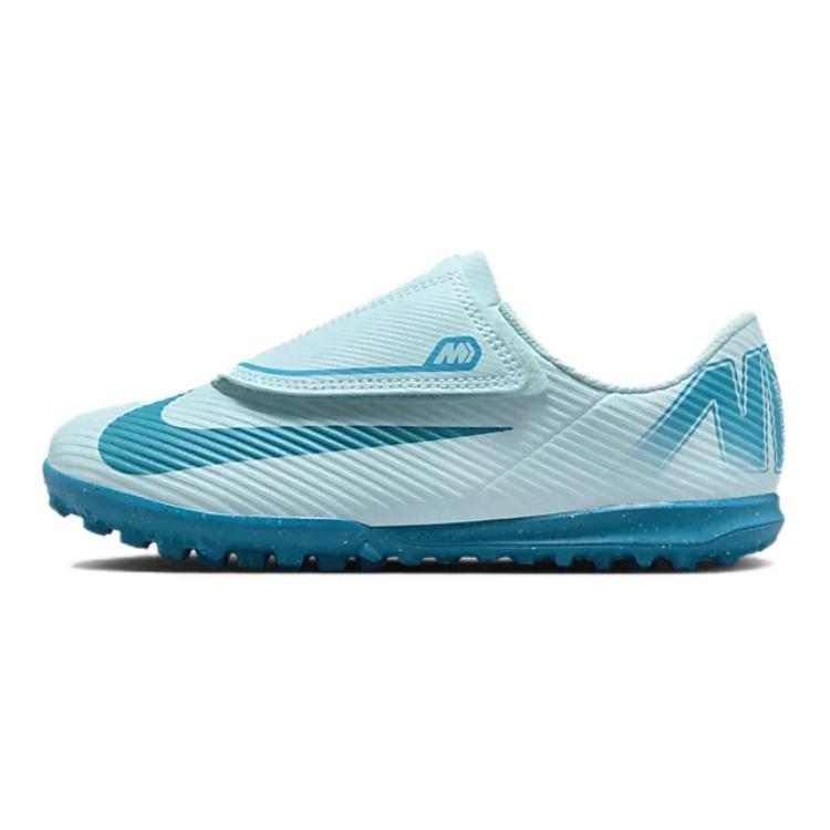 New Nike Mercurial Vapor 16 Anti-Slip Wear-Resistant Low-Top Kids' Soccer Shoes Blue Kids' FQ8291-400