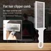 Men's Haircut Positioning Clip & Leveling Comb Set