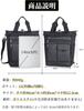 Leaper 4WAY Tote Backpack Rucksack Tote Bag Large Capacity Water Repellent LE9012P2BK Black Men's