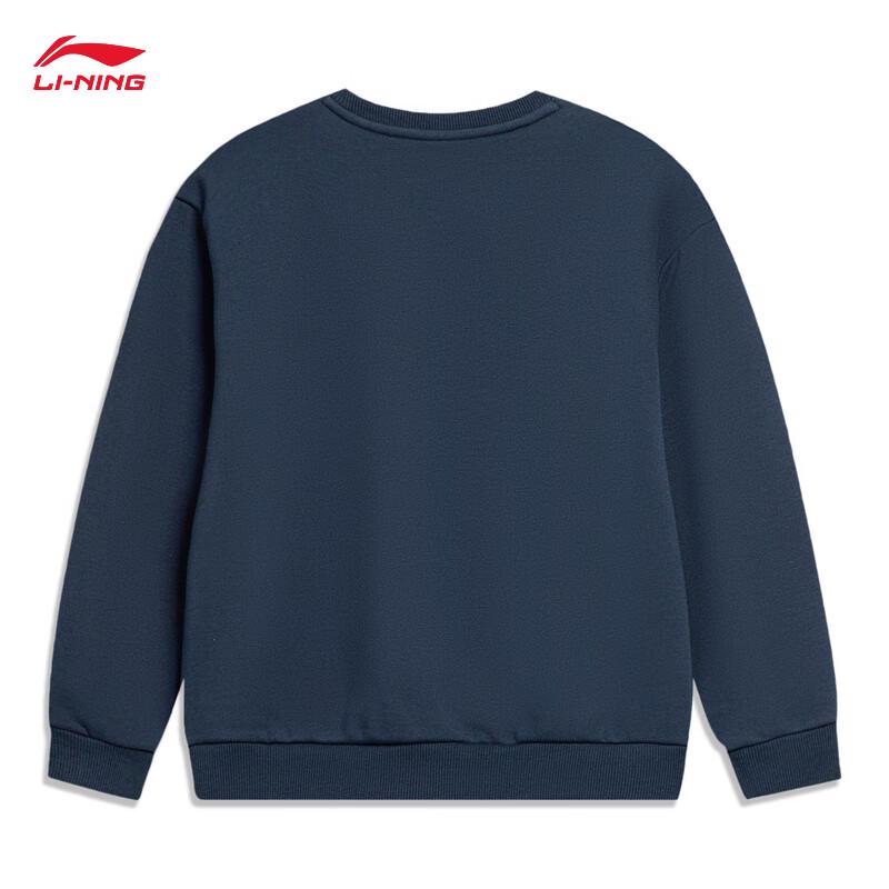 Li-Ning Youth Men's Fleece Lined Round Neck Sweatshirt YWDV673