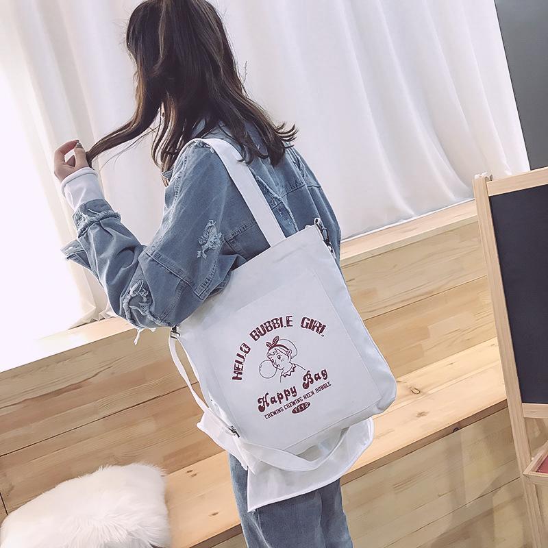 New canvas bag women's trend simple fashion women's bag shoulder bag fresh element handbag