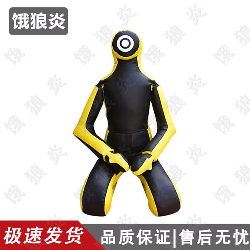 Jiu-Jitsu Wrestling Grappling Dummy