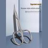Russian Style Elbow Scissors: Upgraded Four-Sided Opening for Dead Skin and Eyebrows
