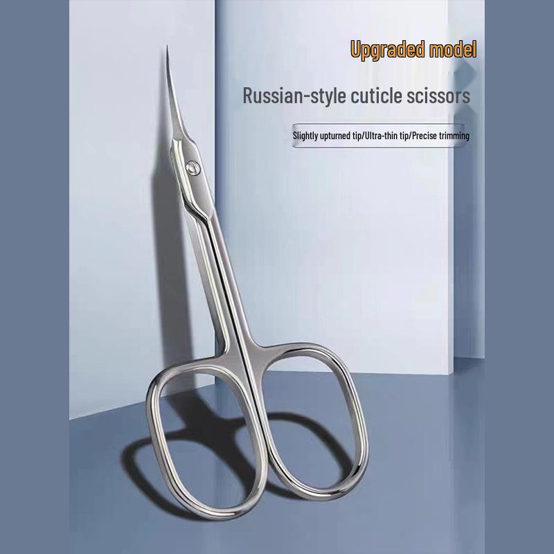 

Russian Style Elbow Scissors: Upgraded Four-Sided Opening for Dead Skin and Eyebrows Rell